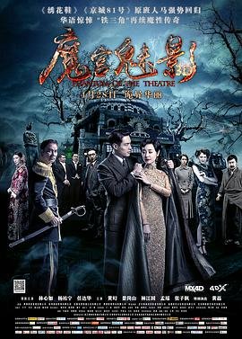 天堂魅影俄罗斯