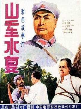 假面骑士剑腰带模拟器