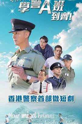 《一代女皇》电视剧演员表介绍