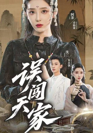 韩国赌场tm88