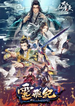 《甜蜜家园》结局揭秘视频播放在线观看