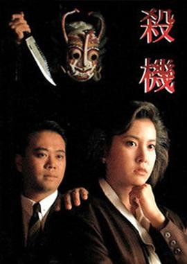 人生一串第一季文案