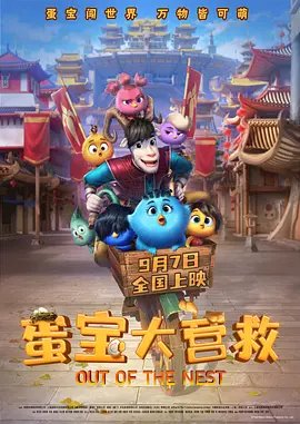 《锦心似玉》大结局烂尾了吗