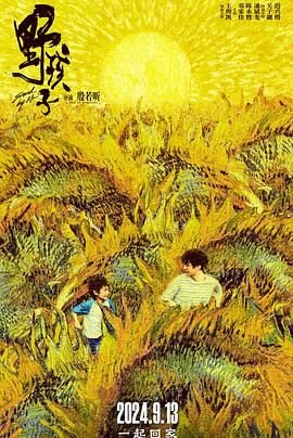 安徽博斯科新材料科技有限公司