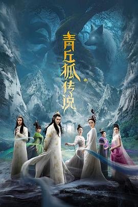 现代豪放女免费