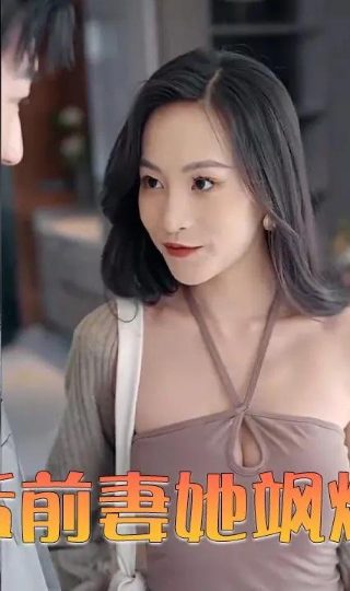 金刀出鞘电影在线