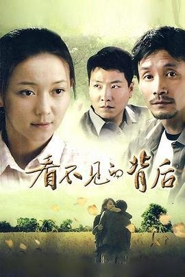 象牙国王高清在线