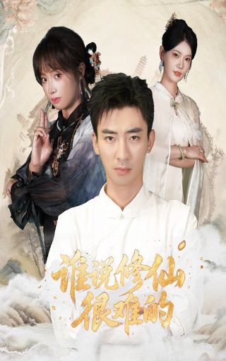 新猫和老鼠67集在线观看视频