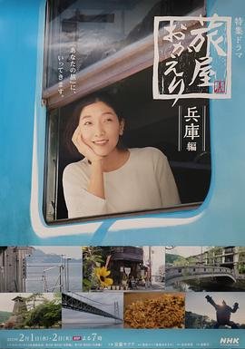没有耳朵的兔子下绘本故事