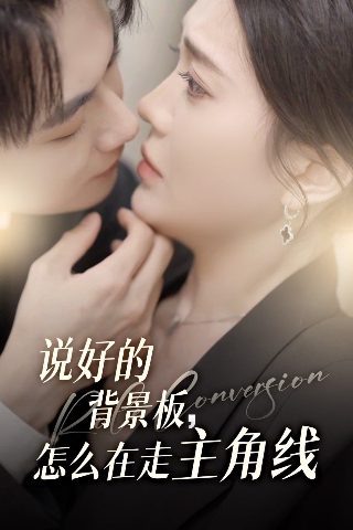 韩国追击者免费观影完整版