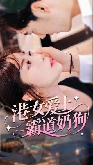 功夫熊猫3国语版免费观看下载全集高清