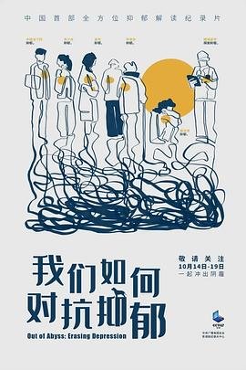 希特勒 电视剧有哪些好看的