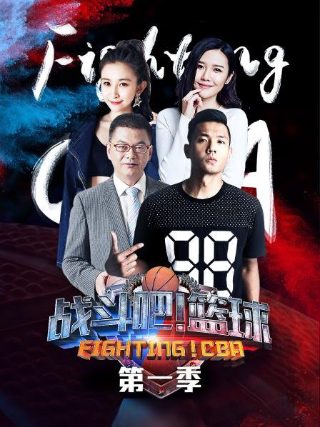 韩剧家族计划全集免费观看