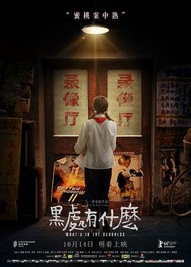 战士第二季完整版高清