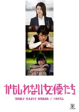 问心预告36
