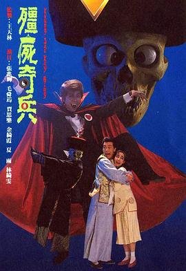 《机智过人》海报设计理念怎么写的