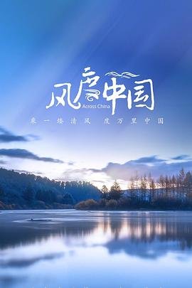 新还珠格格免费观看第二部完整版西瓜视频