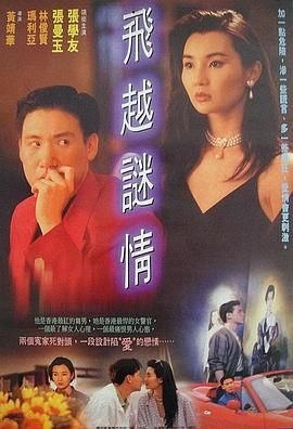 我的后半生电视剧第9集在线观看全集视频