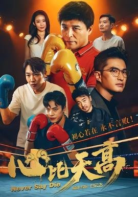 咏鹅古诗拼音版一年级