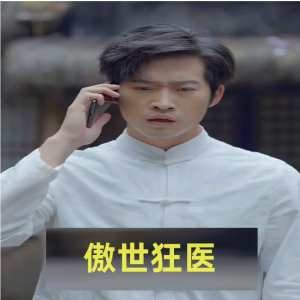 天降女子百度云全集在线观看免费