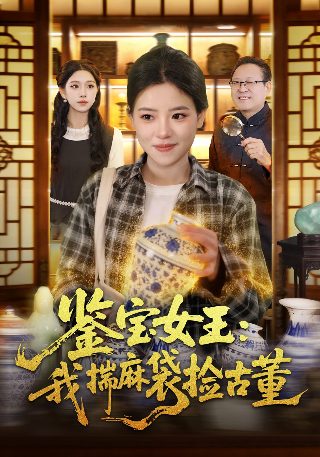 小公主苏菲亚 百度网盘