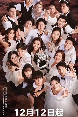 《猎豹行动》电影演员表名单介绍图片大全