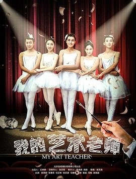 甜蜜皮鞭三部曲是哪三部