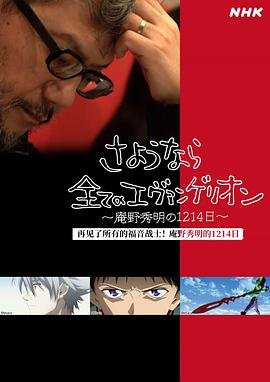 九叔之古棺奇案免费观看下载全集电视剧