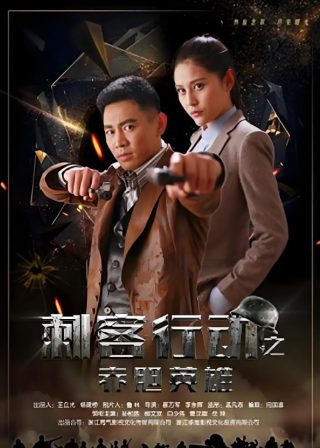 话剧《雷雨》台词完整版