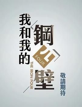 绝战35集电视剧免费观看下载视频