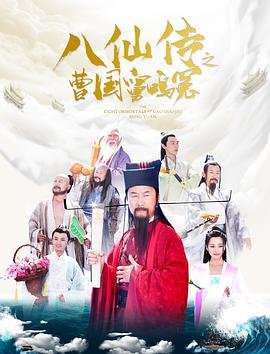白毛女剧本多少字