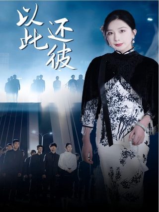 海贼王625最后出来的人是谁