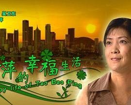 影帝他总想对我图谋不轨
