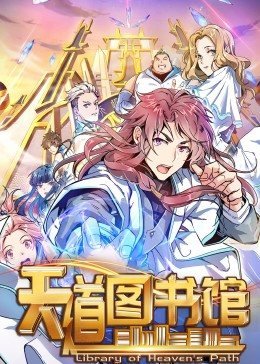 黑帮花剌 封面演员名单