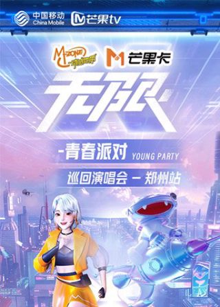 六姊妹28集剧情介绍大结局是什么意思