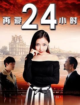 电影《银妆刀》在线观看全集高清版