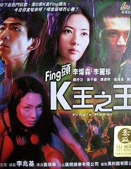 2035年我和我的祖国图片 需要连续