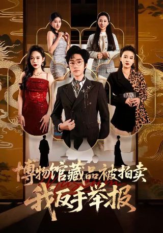 美国警察头像杀黑人