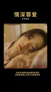 核爆家园在线观看