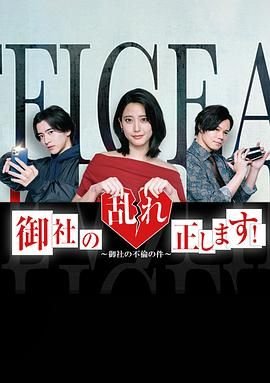 武动乾坤第三季第一集在线观看视频