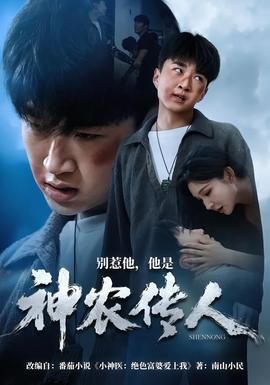 电影《地狱1979》hd在线观看免费全集高清视频下载