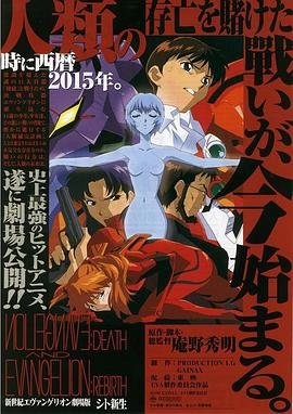 台剧《约定》剧情介绍大全集