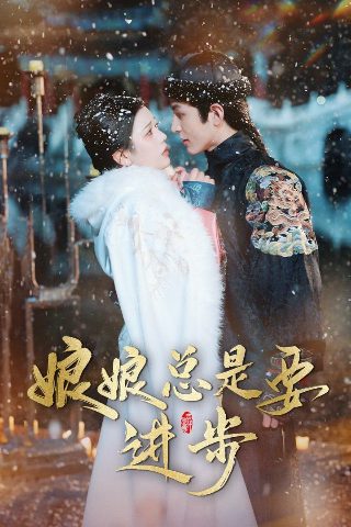 如果没有遇见你百科