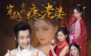 蜡笔小新第二季33集在线观看免费中文