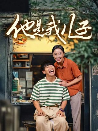 苍蝇之母惊悚来袭在线观看
