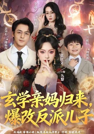 青春期第一部歌曲是什么歌词