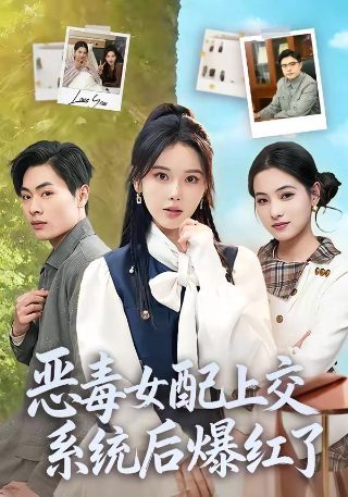 范冰冰《苹果》原版和新版区别是什么