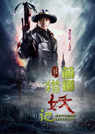 我们的宿舍2024综艺免费观看完整版