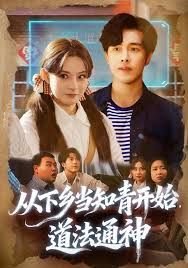 歌曲《红尘客栈》歌词解析大全及含义图片