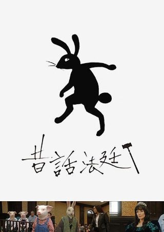 我的老婆免费观看电视剧全集下载安装